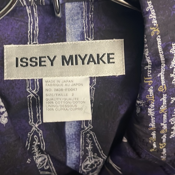 Issey Miyake Vintage Purple Blazer - Picture 3 of 5